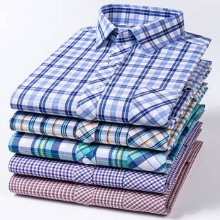 New Cotton Oxford Spinning Shirt Men's Business Casual Spring and Summer Cotton Plaid Shirt Plus Size Men's Wear