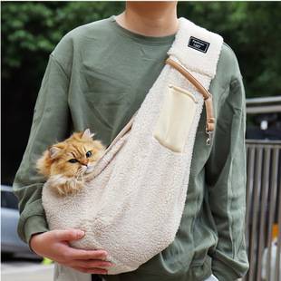 Pet Outgoing Bag Cat Bag Outgoing Portable Chest Strap Winter Warm Lamb Velvet Crossbody Bag Small Dog Bag