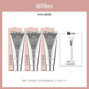 Lefilleo Collagen Glowing Mask for Hair and Skin +V Hydrating, Firming, and Deeply Nourishing Skin
