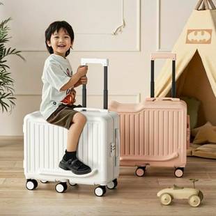 Children's Suitcase 20inch Can Be Ridden, Trolley Case, Password Box, Zipper Boarding Case, Universal Six-Wheel Suitcase, Wear-Resistant
