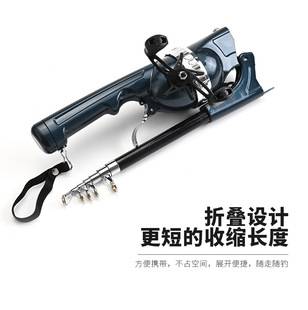 Xiudele Upgraded Version Foldableing Fishing Rod Double Swing Arm Sea Rod Throwing Rod Short Section Portable Fishing Rod Integrated Foldableing Fishing Rod