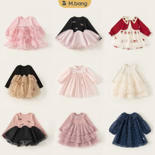 [Girls' Tulle Skirt Collection] Baby Skirts, Pink Dresses, Mesh Puffy Skirts, Children's Skirts, Cute Skirts