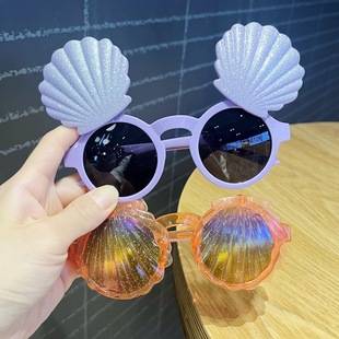 Children's Sunglasses UV-resistant Cute Baby Shell Flip Glasses Personalized Boys and Girls Sunglasses Summer Sun Protection