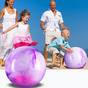 Toy inflatable ball beach ball children's early education swimming water ball plastic ball Water children playing water colorful cloud ball