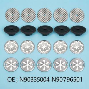 Suitable for Volkswagen Audi Car Gasket Front Panel Insulation Repair Kit N90335004 N90796501