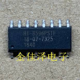 Hot selling HI-8596PSIF HI-8596PSI PST HI-8596PSTF SOP16, in stock, available for direct purchase