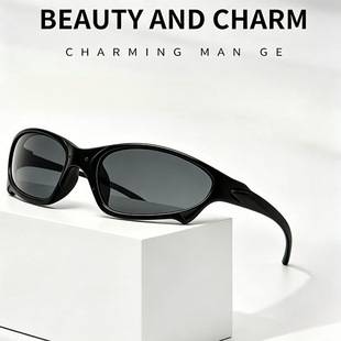 Men's Sunglasses for Outdoor Cycling and Driving, Anti-Uv Hiking and Driving Sunshade Glasses for Women 2026 New Model