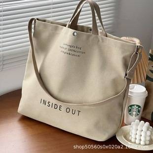 Canvas Crossbody Bag, Men's and Women's Handbag, Commuter Bag, College Student Class Bag, Men's Shoulder Bag, Large Capacity Backpack
