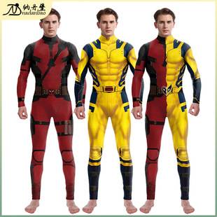 New Hot Style Cross-Border European and American Movie Deadpool Wolverine Cos Role-Playing Suit Jumpsuit Printed Bodysuit