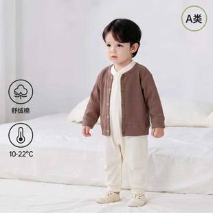Autumn knitted cardigan, Class A soft cotton baby coat, newborn seasonal top, outerwear, infant clothing