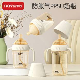 PPSU feeding bottle baby wide-caliber anti-flatulence anti-choking baby drinking cup children drinking milk suction tube cup a cup of three
