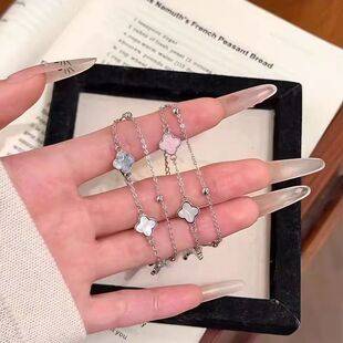 Four-leaf clover layered bracelet for women, ins-style light luxury niche design, high-end versatile jewelry for best friends, gift for girlfriend