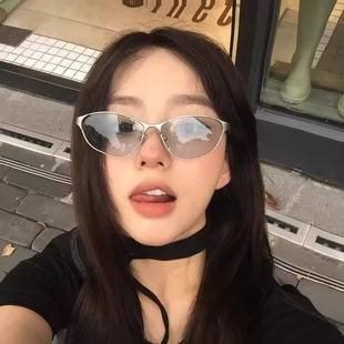 Retro Futuristic Technology Metal Cat-Eye Sunglasses for Women, Anti-Uv Concave Shape Sunglasses for Men, Fashionable Texture