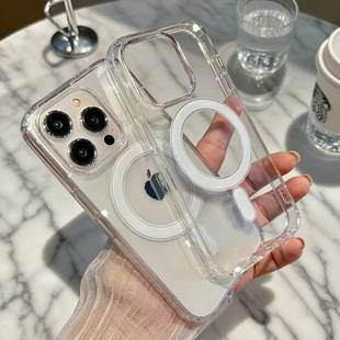 Transparent Magnetic Phone Case Suitable for Iphone18Pro Acrylic Magsafe Large Hole Iphone17Pm Phone Case