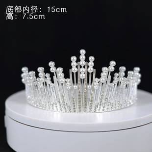 New Pearl Crown Accessories Birthday Cake Decoration Ice Strip Crown Tiara Factory Direct Sales Wholesale