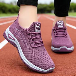 Women's Sneakers Spring New Cross-Border Shoes Women's Shoes Wholesale Fly-Knit Breathable Casual Shoes Versatile Mesh Shoes