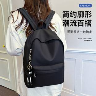 Korean-style solid color simple casual backpack, unisex, versatile student school bag, lightweight travel sports backpack