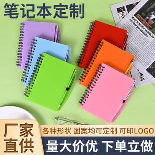 Coil with pen in stock A6 simple color student notepad workbook A5 soft copy horizontal loose-leaf notebook