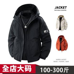 Plus-Size Men's Jacket, New Spring and Autumn Casual Hooded Jacket, Loose Fit, Extra Large Men's Workwear Top