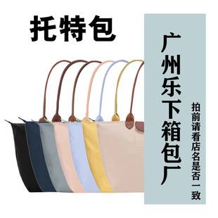 Guangzhou Lexia Luggage Factory  LX-Tote Bag [No returns if the handle's plastic seal is removed] Guangzhou Lexia Leather Goods Store