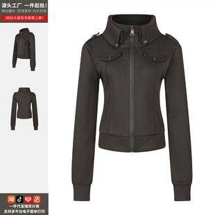 American-style retro metal-button stand-up collar zip-up jacket, women's autumn slim-fit top, direct from the manufacturer