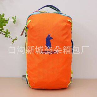 Dopamine 28L Backpack Trendy Bag Factory Direct Sale Alpaca Backpack Large Capacity Lightweight School Bag