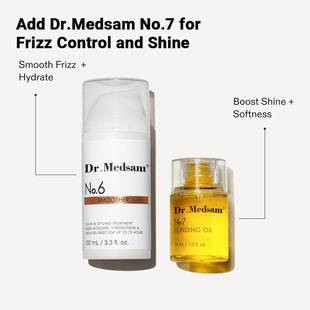 Concentrated Hair Care Oil Amazon's Popular No. 7 Nourishing Hair Care Essential Oil Repairs Perm and Dye Damage Structure Reducing Agent