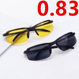New non-changing sunglasses 3043 men's day and night dual-use driving fishing night vision sunglasses manufacturers wholesale