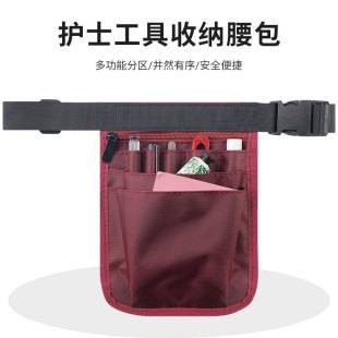 Carefully Selected In-Stock Nurse Waist Bag, Nurse Tool Storage Bag, Hairstylist Technician Tool Storage Waist Bag, Nursing Waist Bag