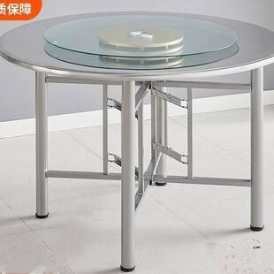 Thickened Stainless Steel Rotating Round Table Folding Table Garden Table Rotating Barbecue Table for 8-10 People Small Round Table Canteen Dining Table