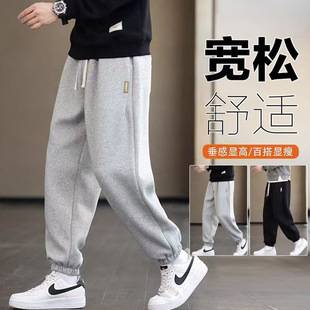 Heavyweight Cotton Men's Sweatpants for Spring and Autumn, Japanese Style Casual High Street Pants, Jogger Pants, Loose Fit, Plus Size Sports Trousers