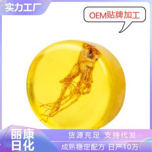 Wholesale Ginseng Anti-Mite Soap, Sophora Root Soap, Handmade Soap, Essential Oil Soap, Facial Cleansing Soap, Bath Soap, Oil Aromatherapy