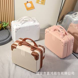 Hand luggage 14 inch makeup box with hand gift small mini 16 inch travel password box storage bag wholesale