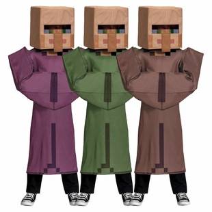 Minecraft Villager Children's Cosplay Costumes Funny Role-Playing Performance Outfits Halloween Costumes