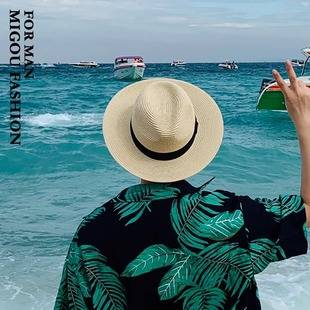 Panama Straw Hat for Men, Summer Vacation Seaside Hat, Travel Sun Protection Beach Hat, Sunshade Men's Hat, High-End Feel