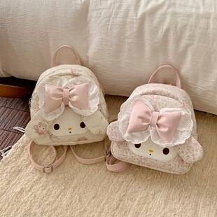 New Korean-Style My Melody Cute Girly Sweet Lace Cartoon Print Bow Small Backpack Daily Backpack