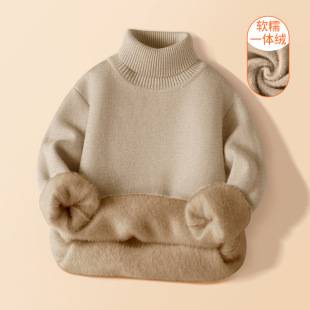 fleece-lined Thickened Children's Wear Boy's Class A Sweater Children's One-piece Velvet Knitted Shirt Baby's High Collar Base Shirt