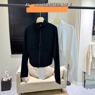 AL cross-border in-stock yoga jacket, new long-sleeve waist-cinching tight top with zipper and stand-up collar, sports and fitness jacket for women