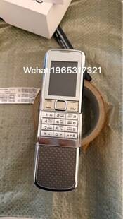 Suitable for Similar Models of Nokia 8800A Phones, Phone Repair for 8800A Foreign Trade Russian Phones