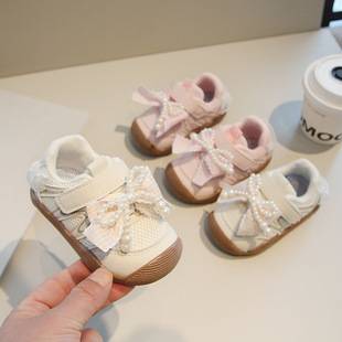 Children's Casual Sneakers, Spring New Style, Cute Baby Shoes, Double Mesh Breathable Non-Slip Casual Shoes, Princess Toddler Shoes