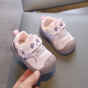 Infant Soft-Soled Toddler Shoes, Autum New Style, Breathable, Non-Slip, Children's Sports Shoes, Key Functional Shoes for Men and Women