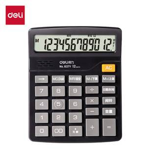 Deli Voice Calculator, Available in Various Specifications, Voice-Enabled Model for Office and Accounting Use, Small Computer for Students, Wholesale