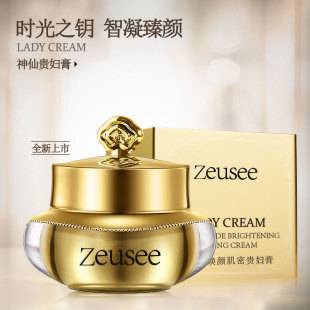 Lady cream lazy face cream facial care skin care snail nicotinamide moisturizing moisturizing cream factory wholesale