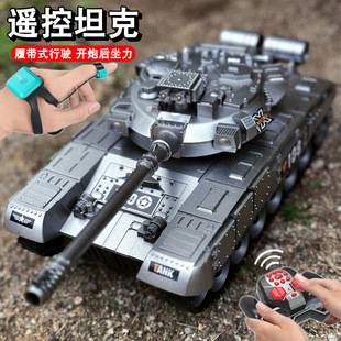 Remote control tank can be fired simulation battle Tiger armored vehicle crawler model children Boy cross-border toys