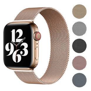Suitable for applewatch Fashion Milanese Nice Metal Magnetic Iwatch Strap Apple Stainless Steel Strap