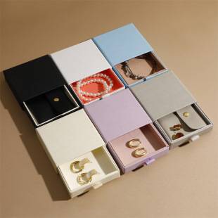 Ready-Made Jewelry Packaging Box, Jewelry Box, Ring Box, Bracelet Box, High-End Velvet Lined Pull-Out Box Storage Box