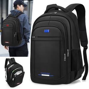Backpack Men's High-End Casual Business Travel Backpack Large Capacity Travel Bag High School Student School Bag Computer Bag