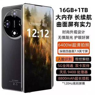 [Official Genuine Product] Huiwei's New X200Pro All-Network Snapdragon 888 5g Smartphone Huawei H