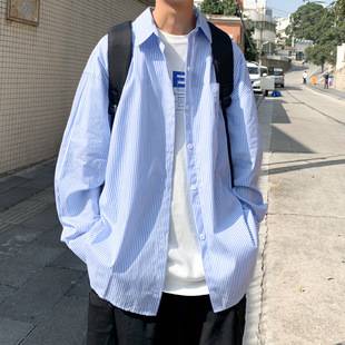 Blue Striped Shirt Men's Long-sleeved Summer Thin Shirt Japanese Style Trendy Hong Kong Style Coat