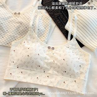 Teenage Girls' Underwear for Developmental Stage, Pure Cotton Sports Vest for Middle and High School Students, Shockproof, Breathable, Fixed Cup, Seamless Bra
